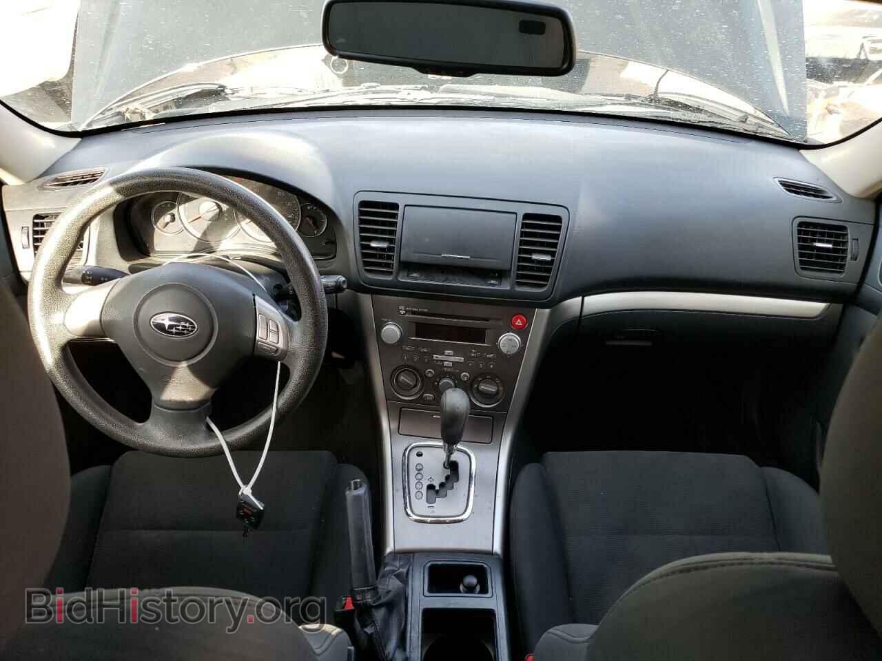 2008 SUBARU LEGACY - VIN: 4S4BP60C487328148 - Фото 8