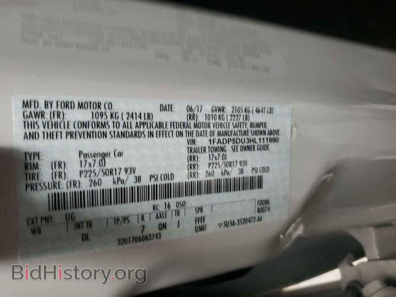 2017 FORD CMAX - VIN: 1FADP5DU3HL111990 - Photo 12
