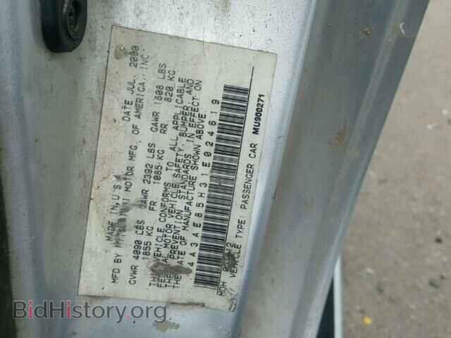 2001 MITSUBISHI ECLIPSE - VIN: 4A3AE85H31E024619 - Фото 10