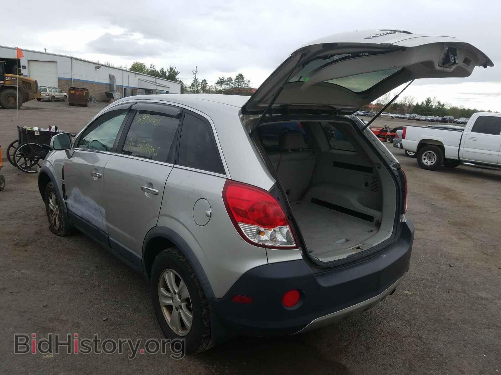 2008 SATURN VUE - VIN: 3GSCL33P58S597413 - Фото 3
