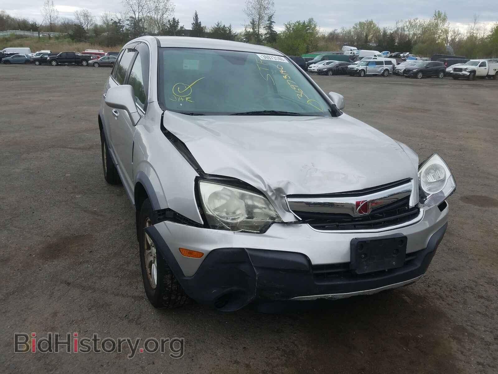 2008 SATURN VUE - VIN: 3GSCL33P58S597413 - Фото 9