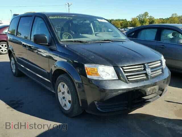 Photo 1D8HN44H68B158517 - DODGE CARAVAN 2008