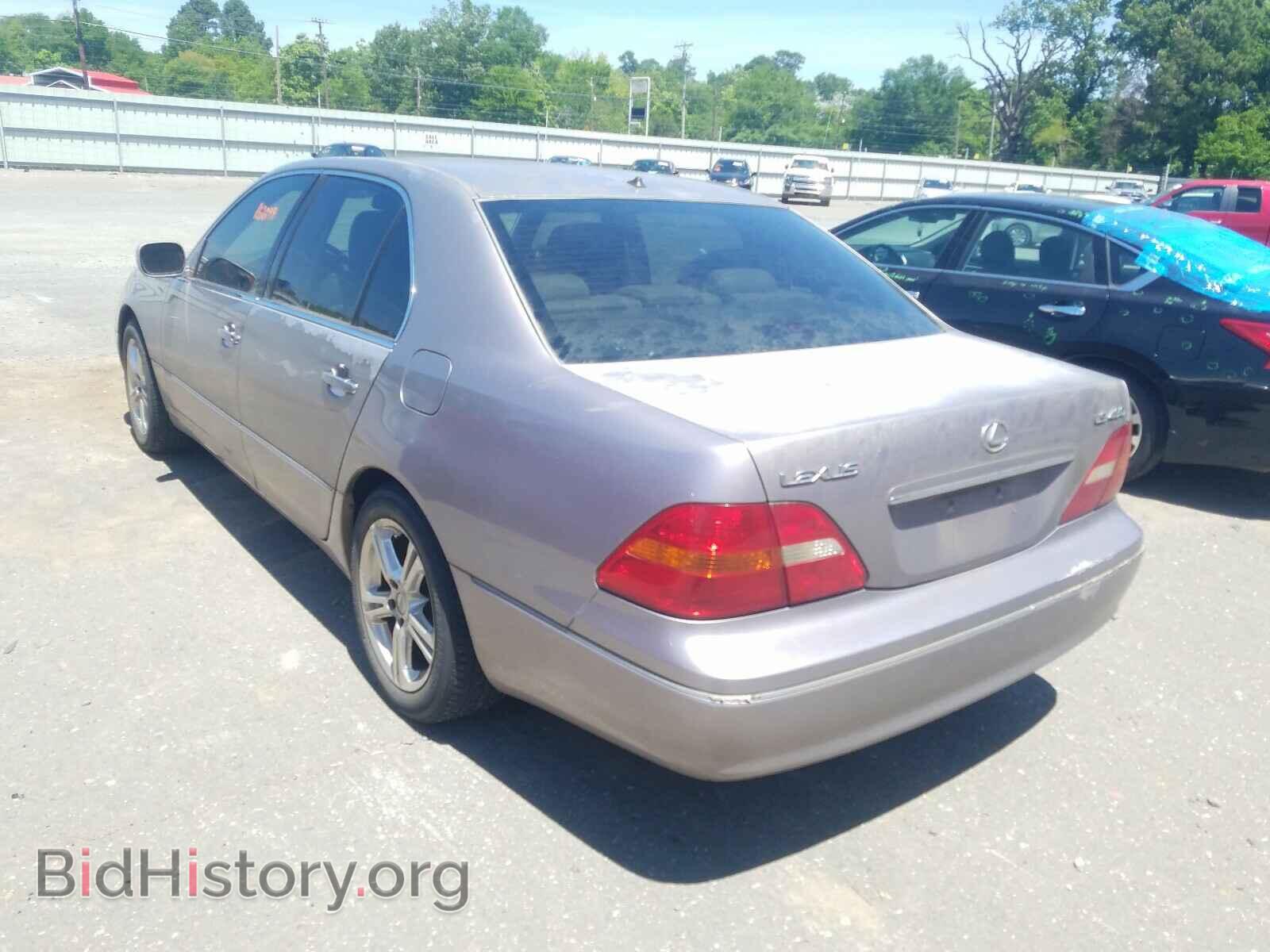 2001 LEXUS LS430 - VIN: JTHBN30F410012538 - Фото 3