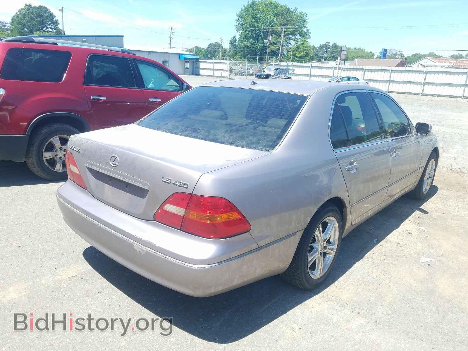 2001 LEXUS LS430 - VIN: JTHBN30F410012538 - Фото 4