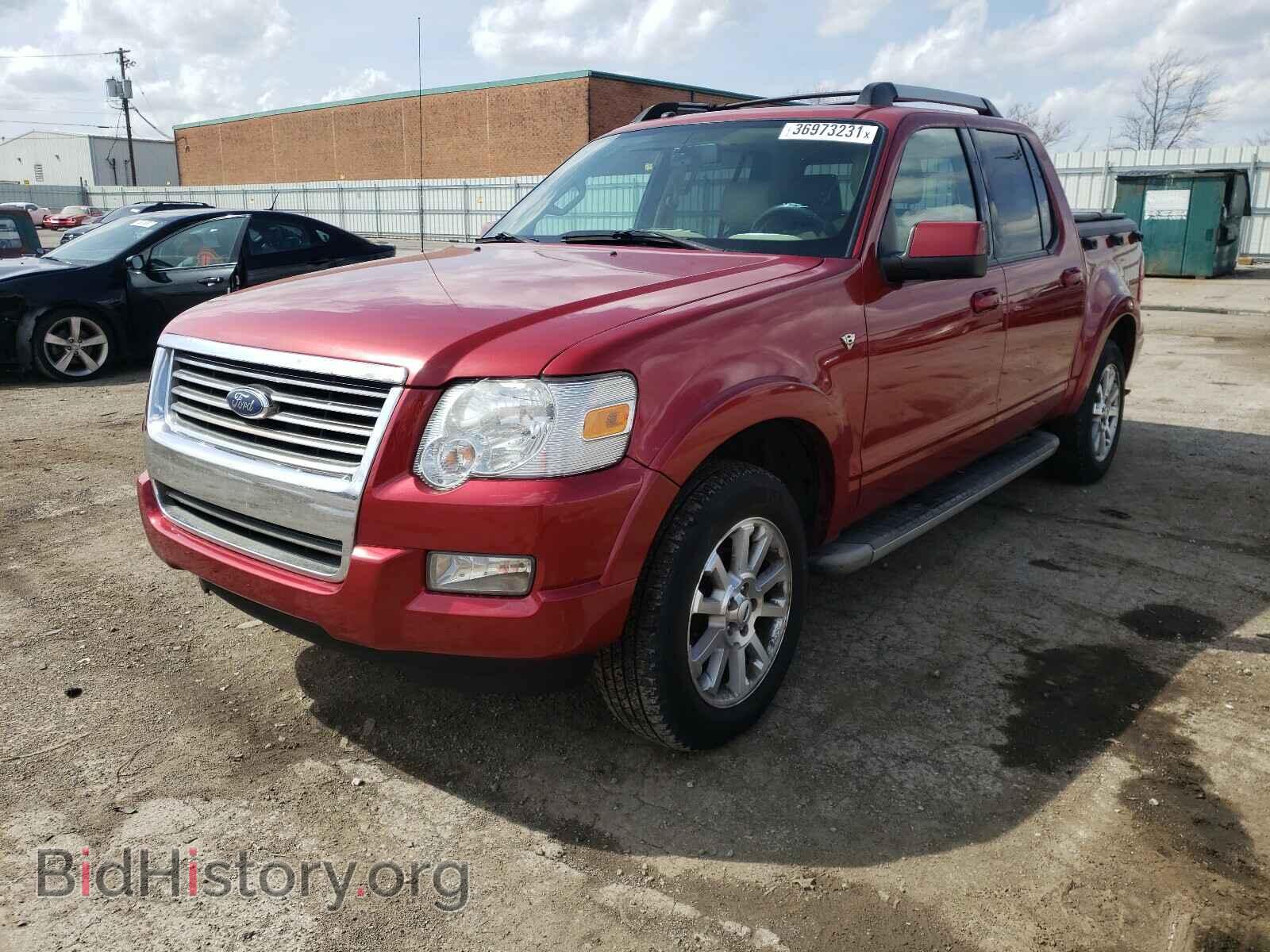 2007 FORD EXPLORER - VIN: 1FMEU33807UA02147 - Photo 2
