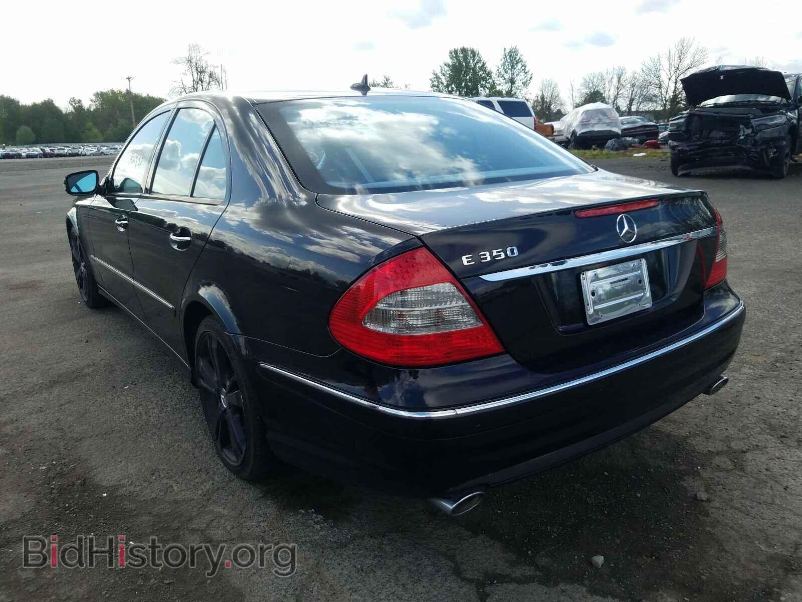 2008 MERCEDES-BENZ E CLASS - VIN: WDBUF56X68B284119 - Фото 3