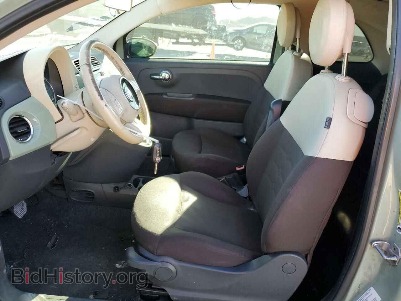 2012 FIAT 500 - VIN: 3C3CFFDR3CT347969 - Photo 7