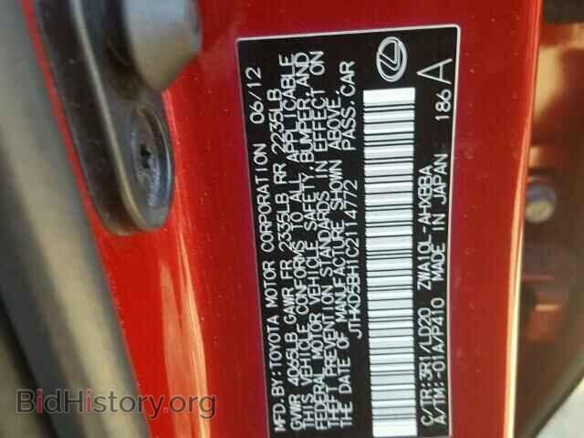 2012 LEXUS CT 200 - VIN: JTHKD5BH1C2114772 - Фото 10