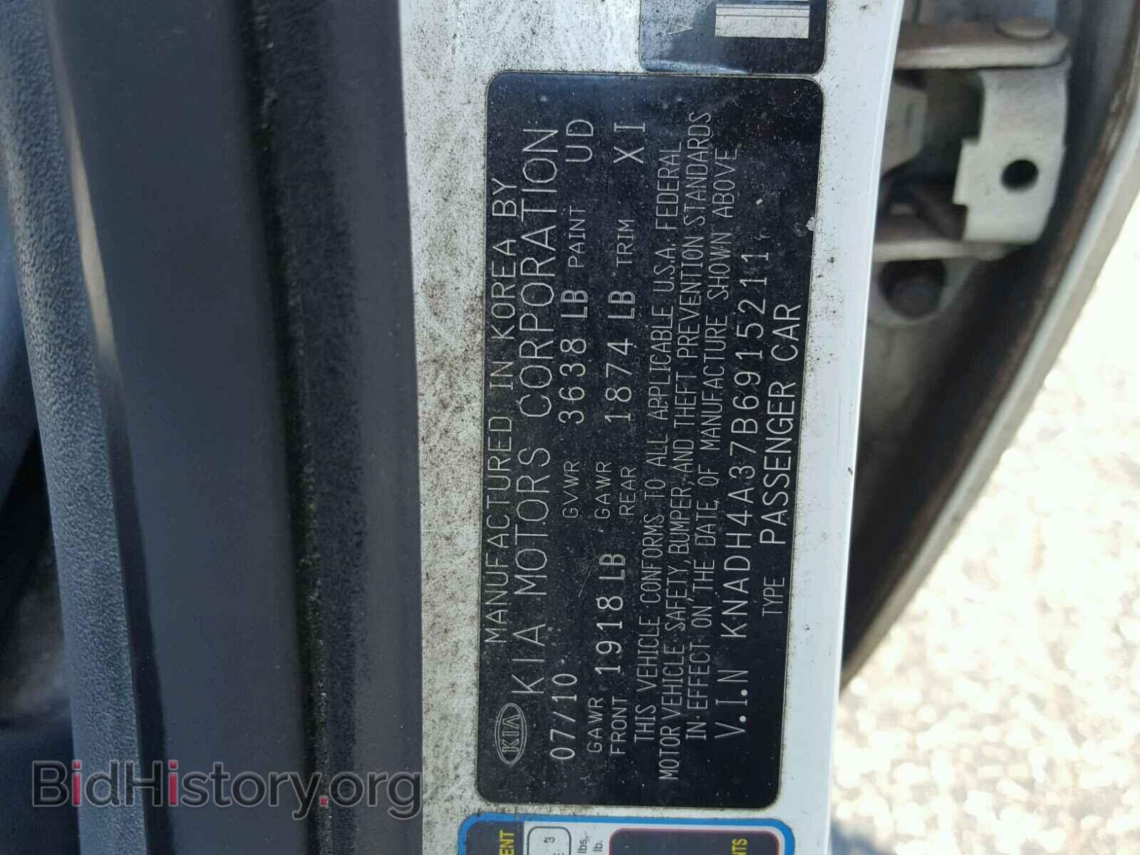 2011 KIA RIO BASE - VIN: KNADH4A37B6915211 - Фото 10