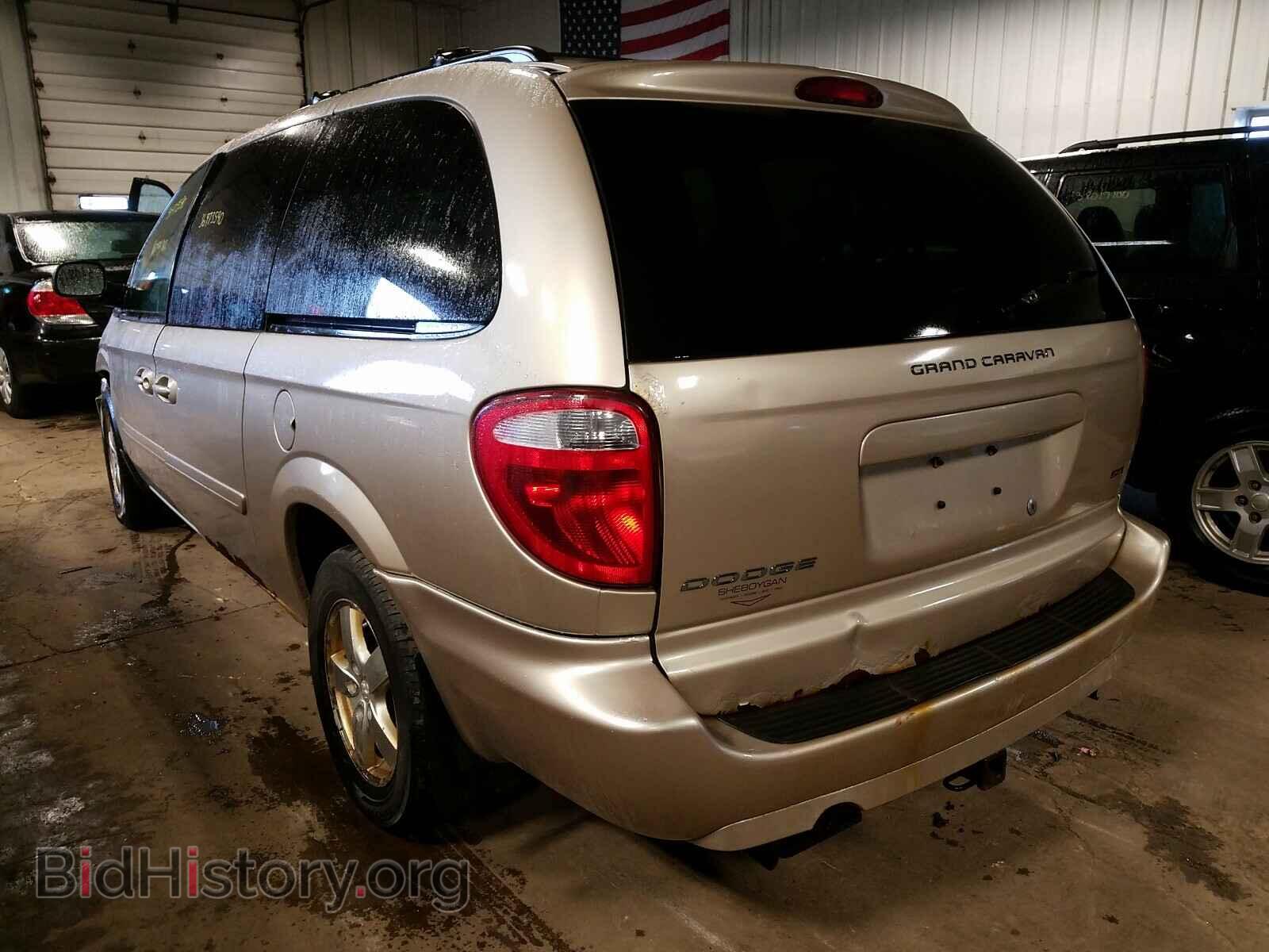 2007 DODGE CARAVAN - VIN: 2D4GP44L57R264565 - Фото 3