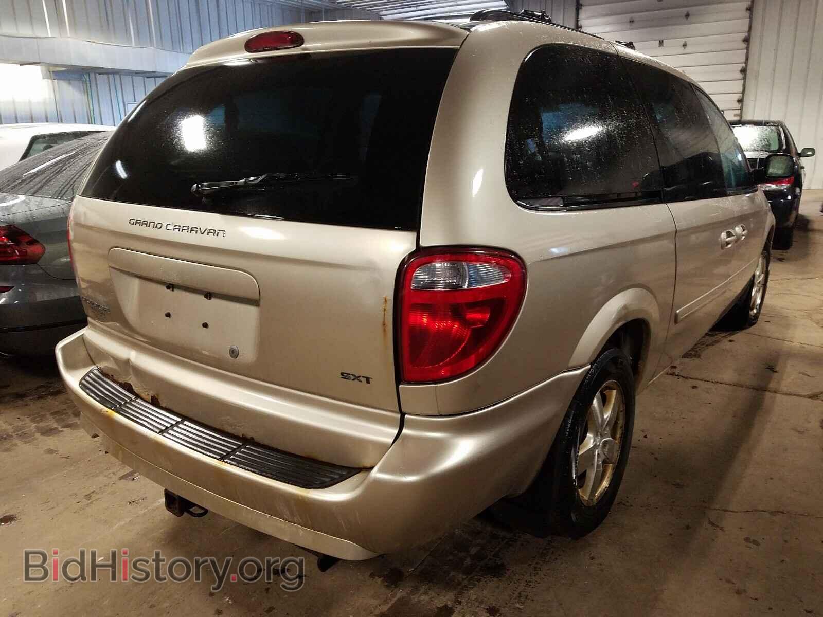 2007 DODGE CARAVAN - VIN: 2D4GP44L57R264565 - Фото 4