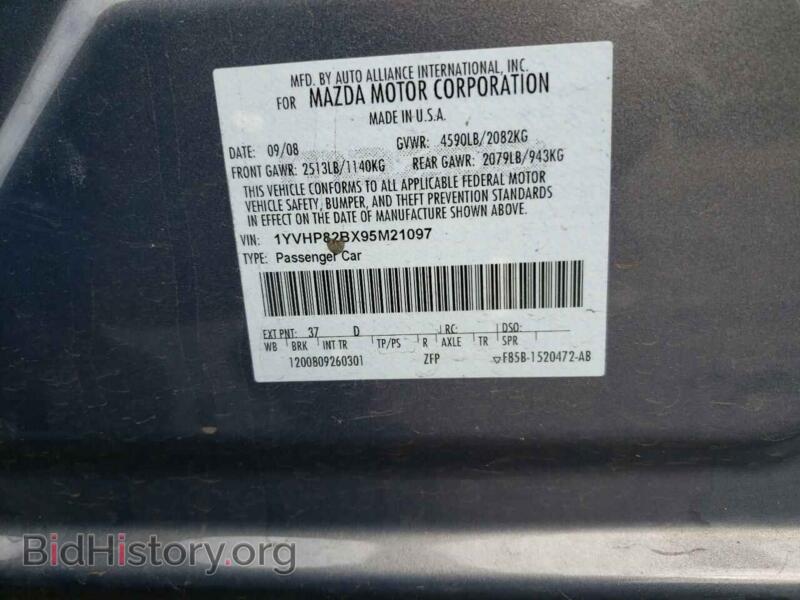 2009 Mazda 6 (VIN 1YVHP82BX95M21097) — photo 10 of 10