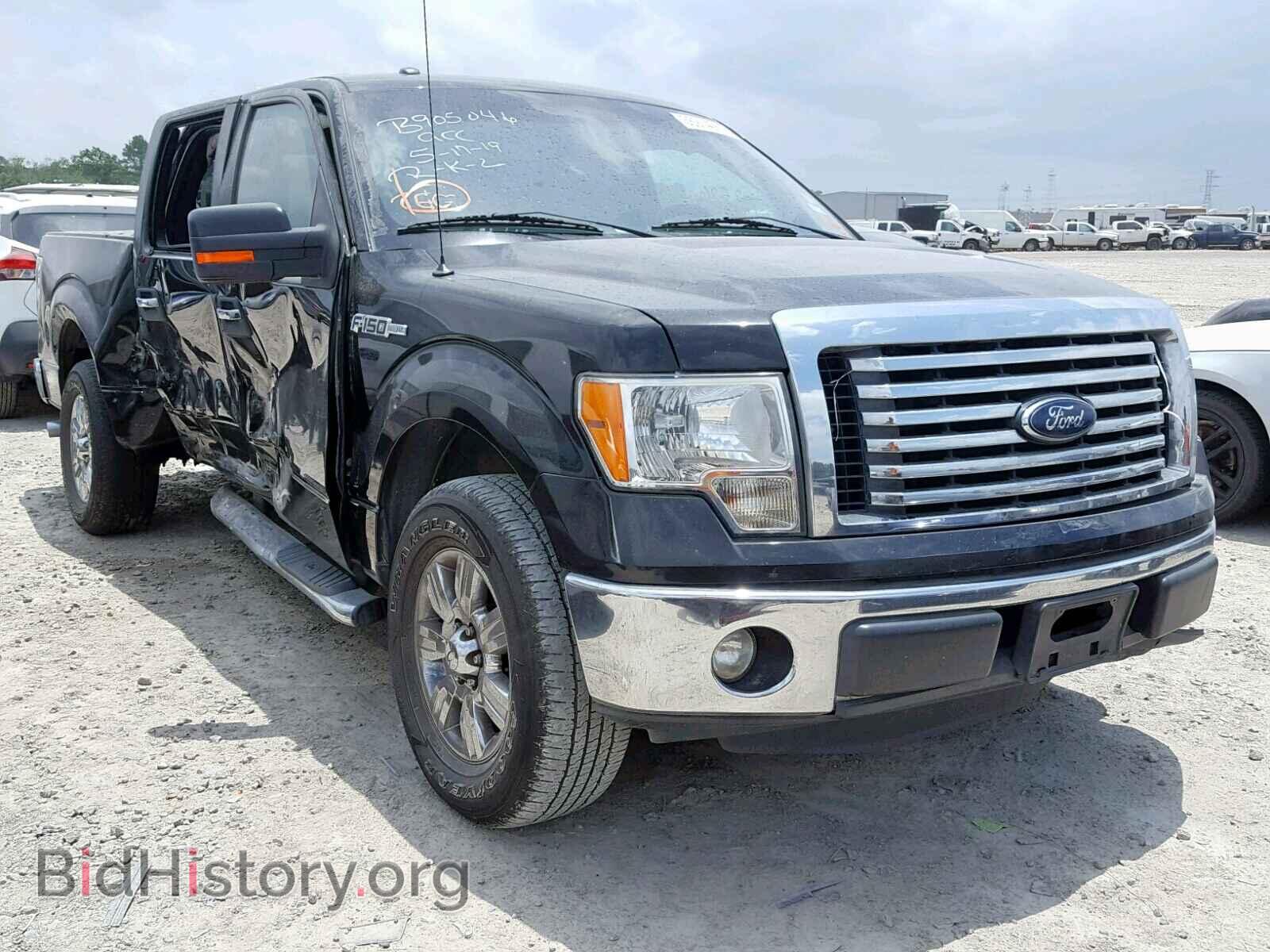 Фотография 1FTEW1CM8CFC94581 - FORD F150 SUPER 2012