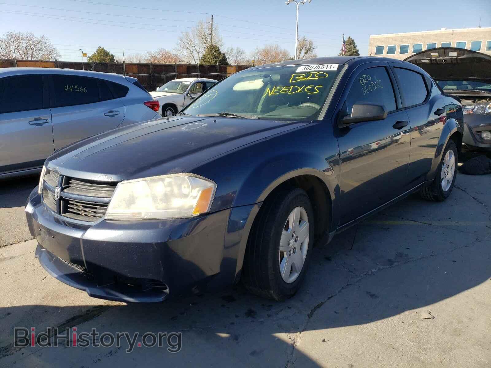 2008 DODGE AVENGER - VIN: 1B3LC46K08N129375 - Фото 2