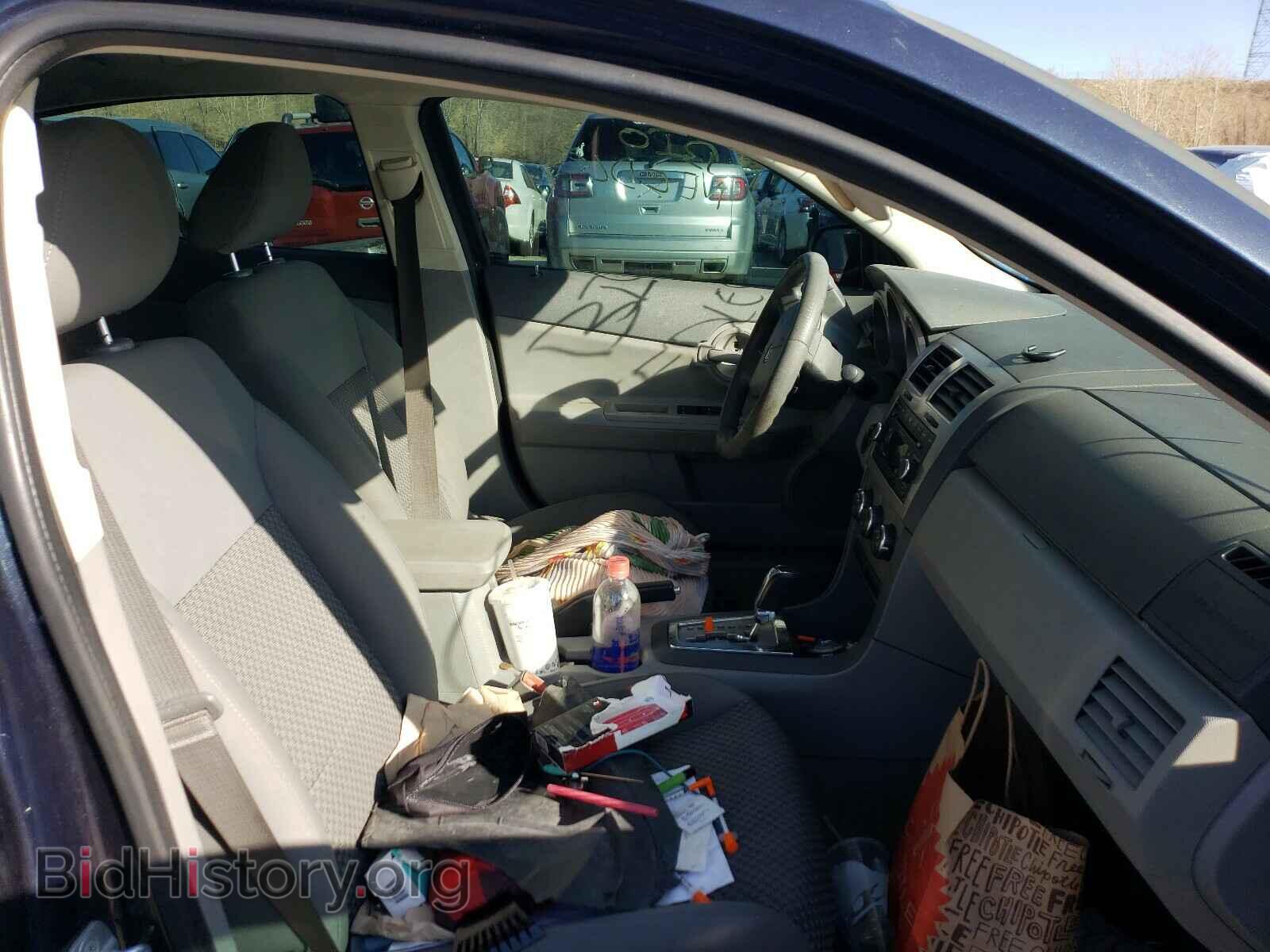 2008 DODGE AVENGER - VIN: 1B3LC46K08N129375 - Фото 5