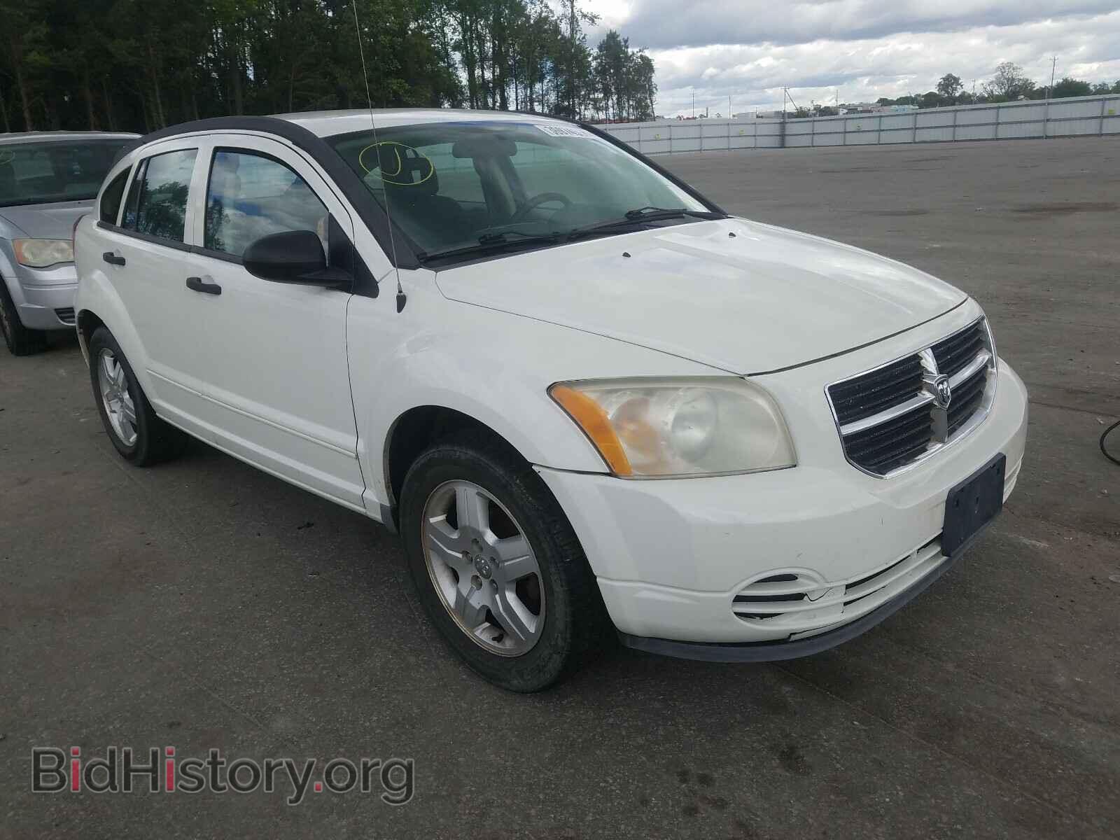 Фотография 1B3HB48B57D306853 - DODGE CALIBER 2007