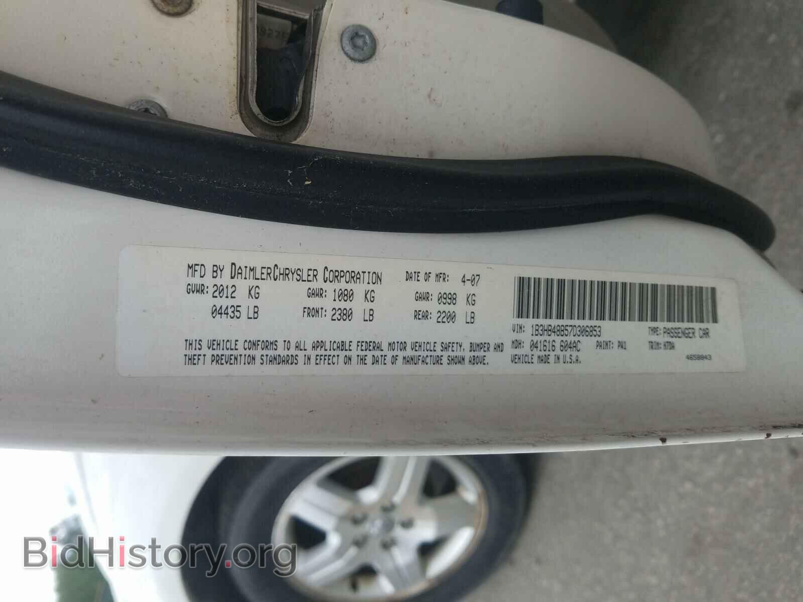 2007 DODGE CALIBER - VIN: 1B3HB48B57D306853 - Фото 10