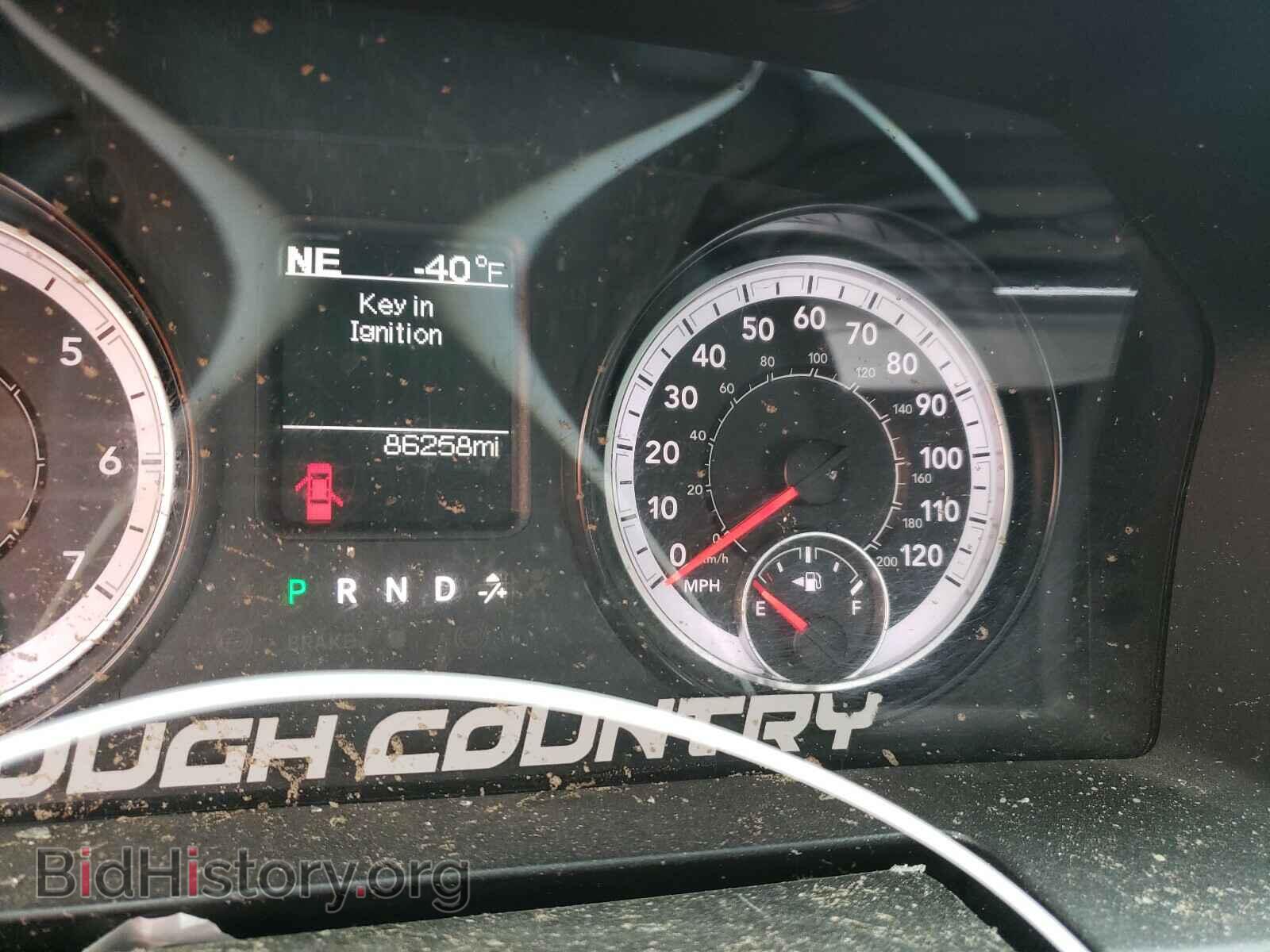 2017 RAM 1500 - VIN: 1C6RR7FT2HS654688 - Фото 8