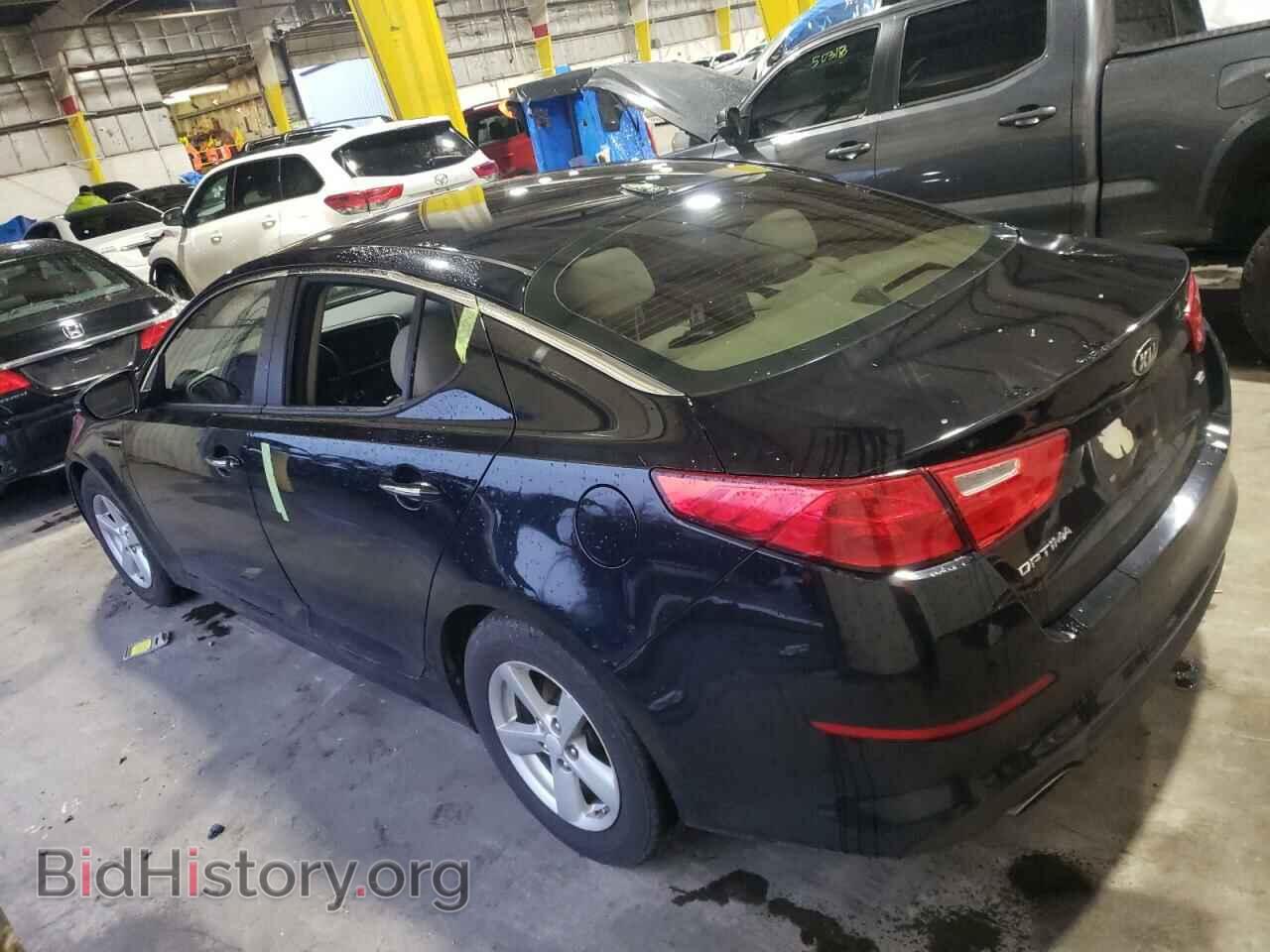 2015 KIA OPTIMA - VIN: 5XXGM4A73FG390072 - Фото 2