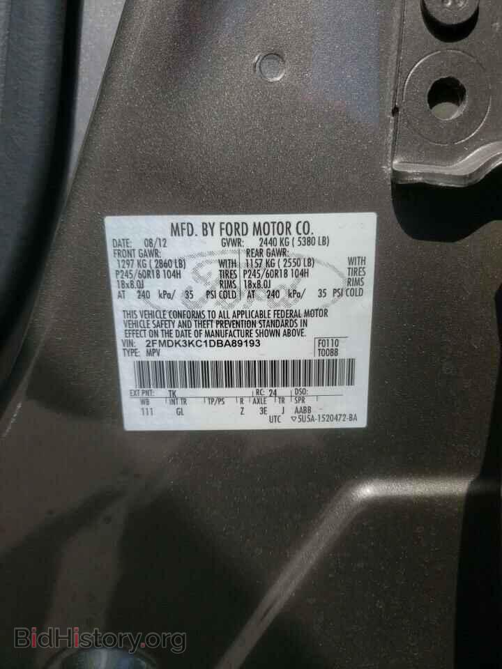 2013 FORD EDGE - VIN: 2FMDK3KC1DBA89193 - Photo 10