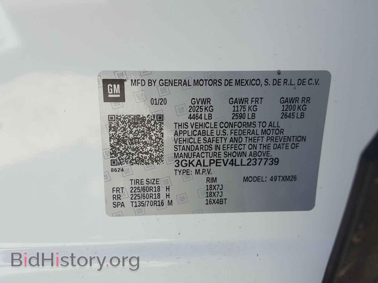 2020 GMC TERRAIN - VIN: 3GKALPEV4LL237739 - Photo 10