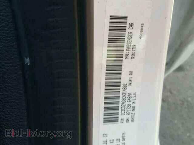 2012 DODGE AVENGER - VIN: 1C3CDZAG0CN314602 - Photo 9