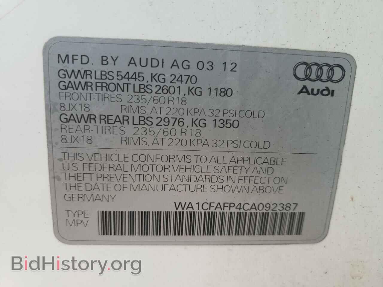 2012 AUDI Q5 - VIN: WA1CFAFP4CA092387 - Фото 10