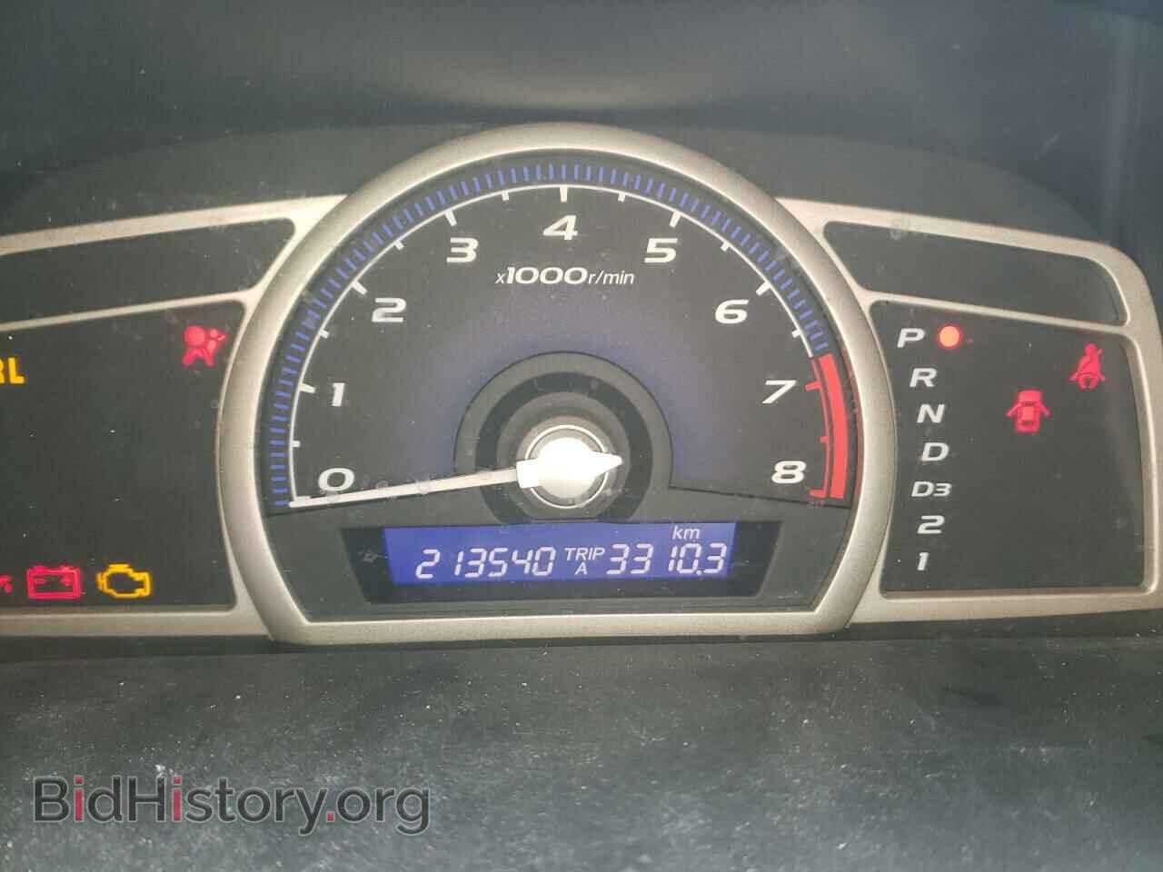 2008 HONDA CIVIC - VIN: 2HGFA16258H102649 - Фото 8