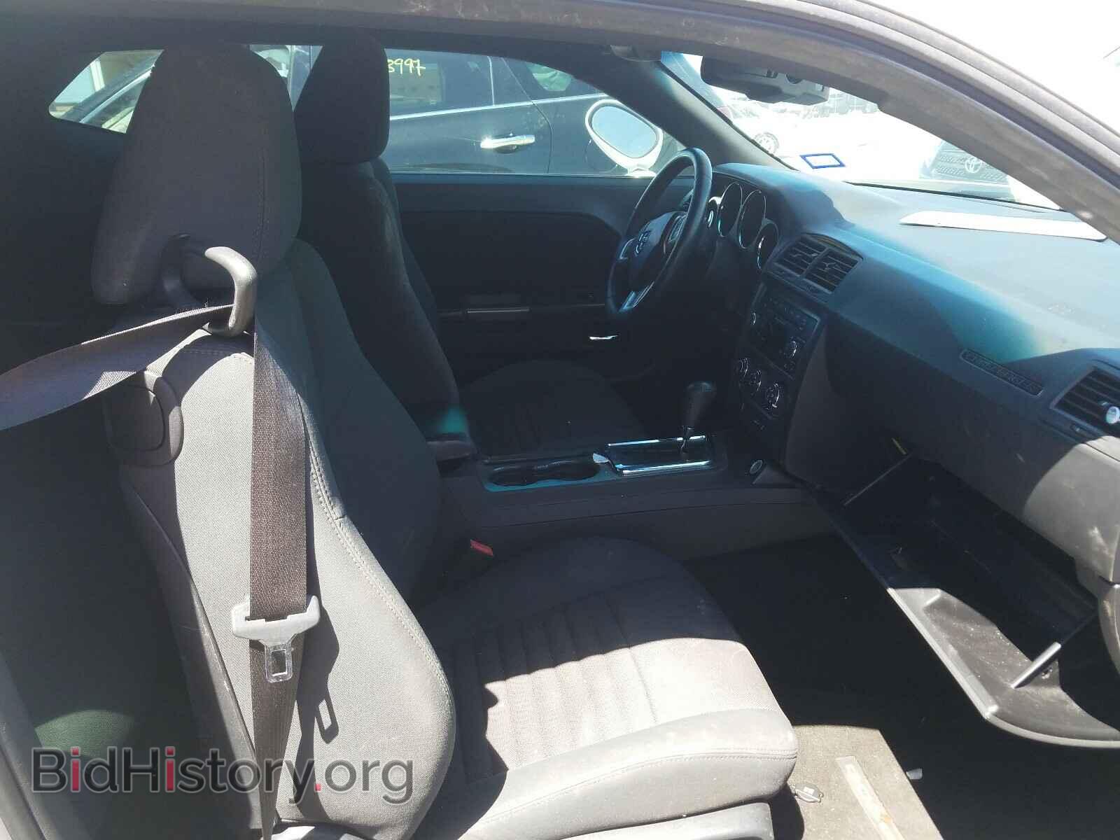 2012 DODGE CHALLENGER - VIN: 2C3CDYBT1CH208478 - Фото 5