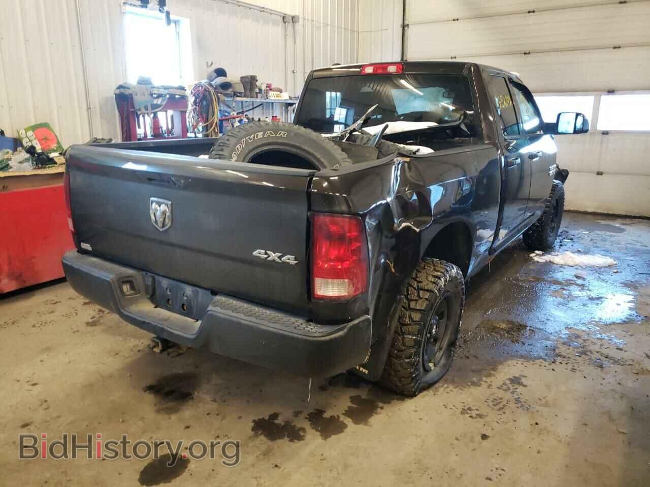 2014 RAM 1500 - VIN: 1C6RR7FT2ES241097 - Photo 4