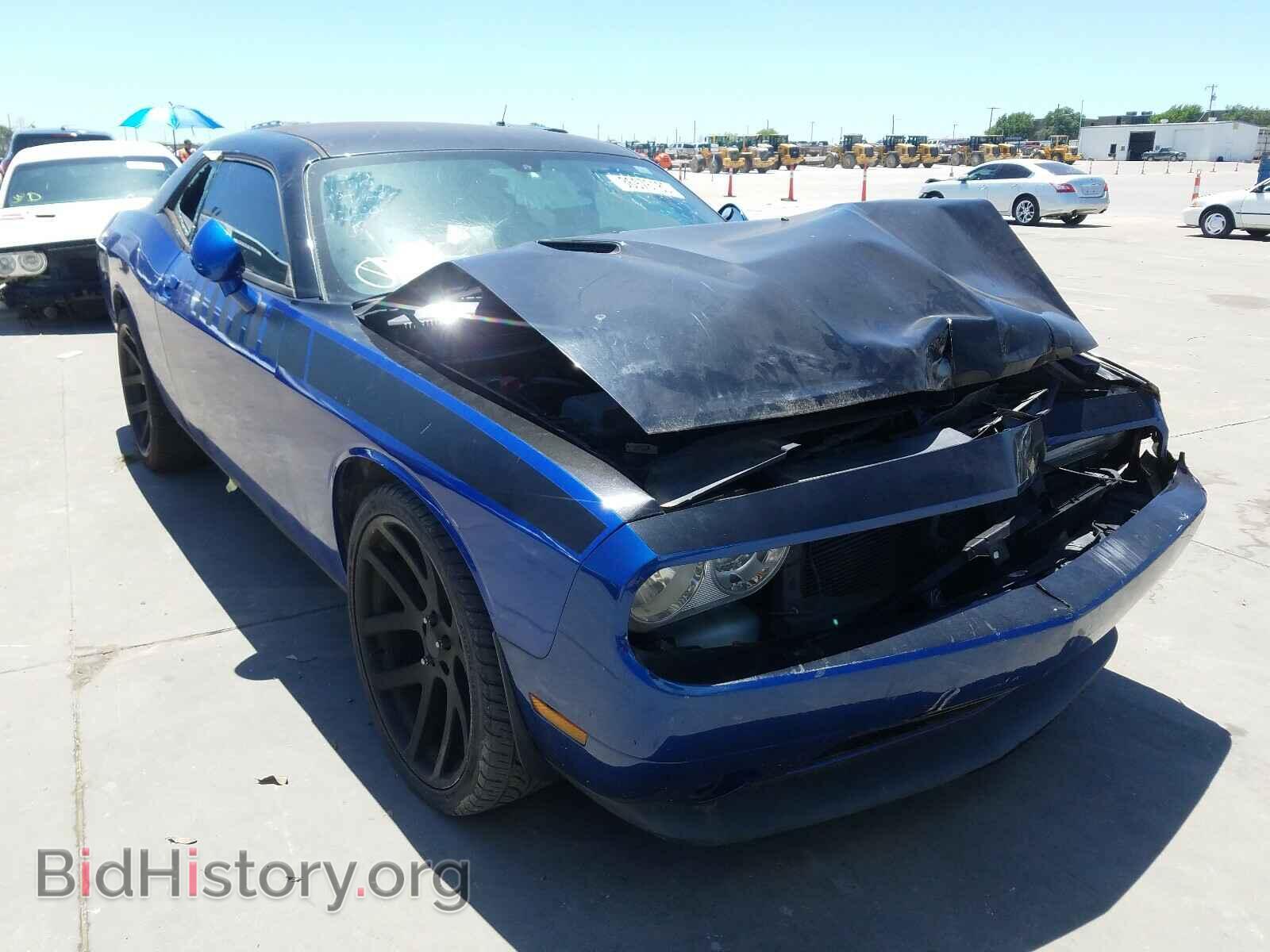 Photo 2B3CJ4DG2BH510679 - DODGE CHALLENGER 2011