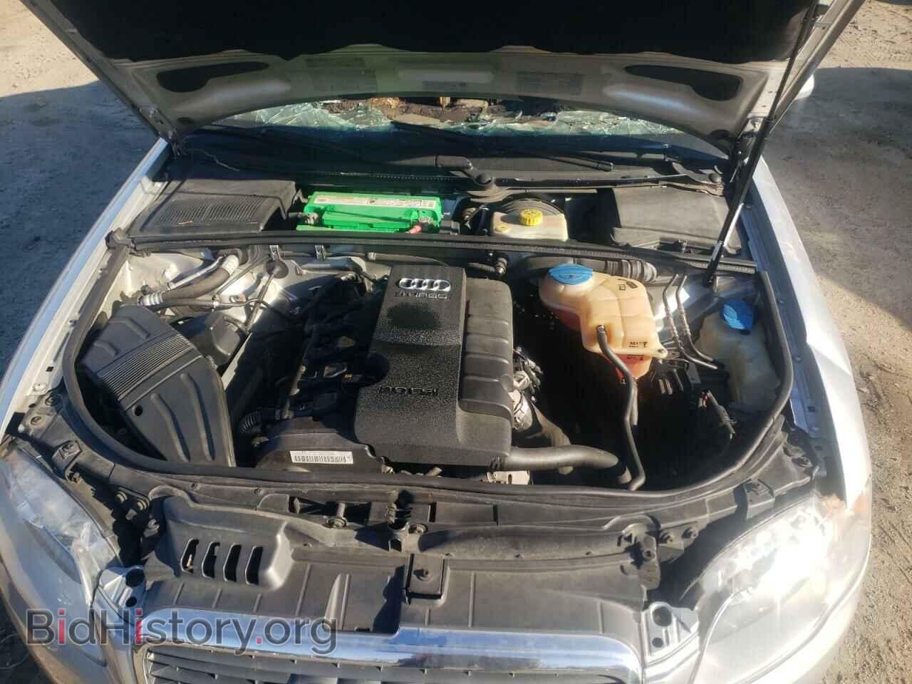 2007 AUDI A4 - VIN: WAUDF78E17A187825 - Фото 7