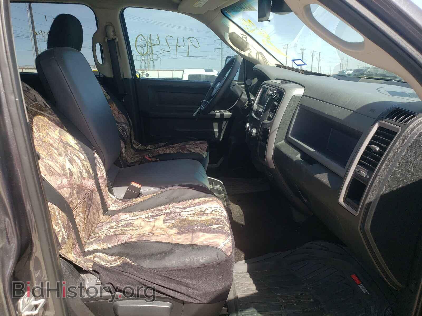 2015 RAM 1500 - VIN: 1C6RR6KT7FS655221 - Фото 5