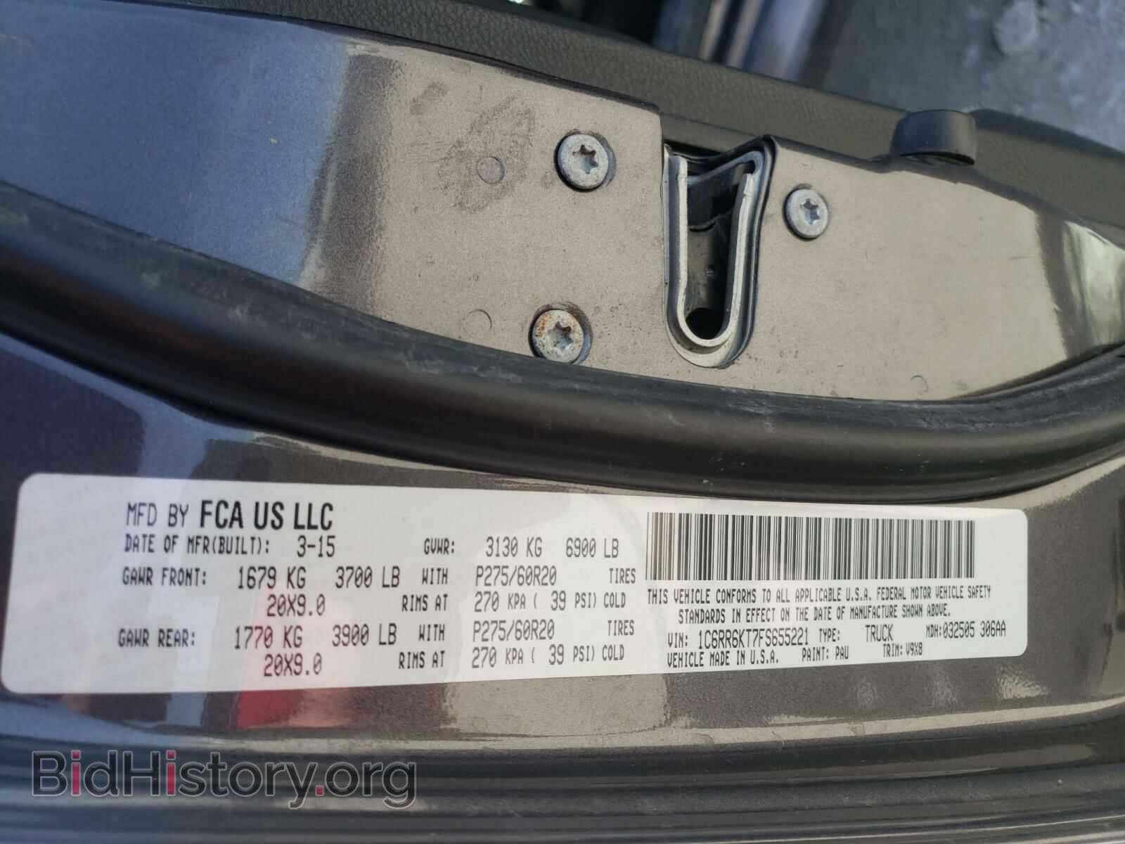 2015 RAM 1500 - VIN: 1C6RR6KT7FS655221 - Фото 10