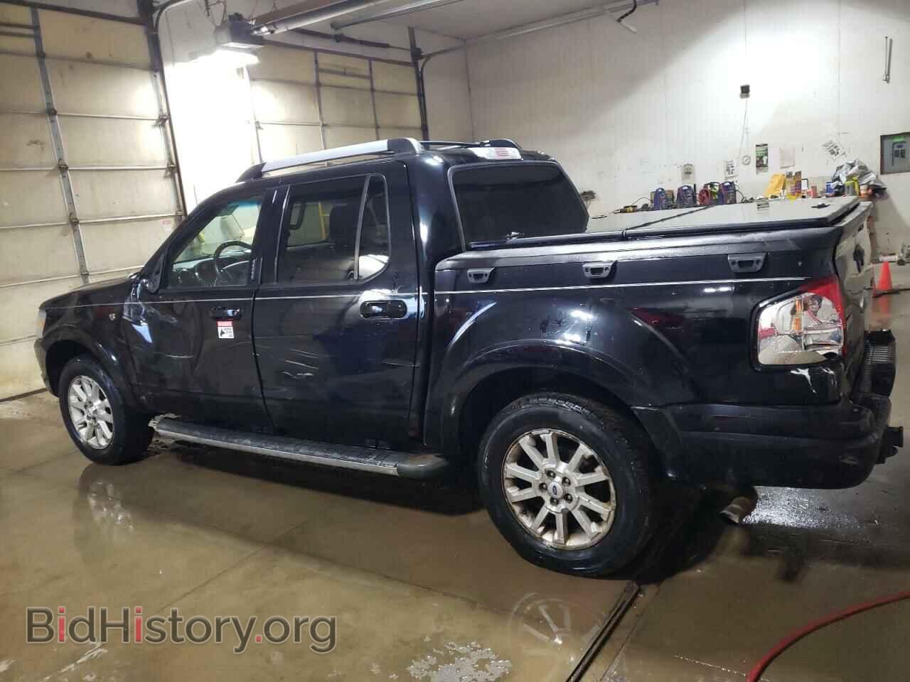 2007 FORD EXPLORER - VIN: 1FMEU53867UA09924 - Photo 2