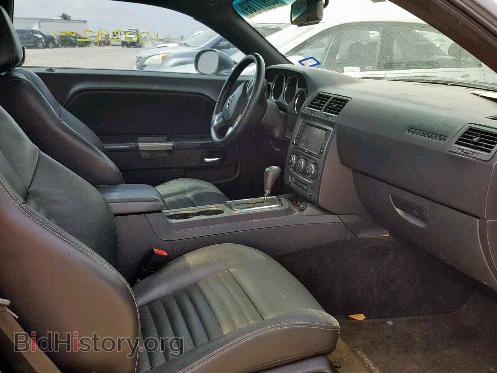 2011 DODGE CHALLENGER - VIN: 2B3CJ5DT9BH569828 - Фото 5