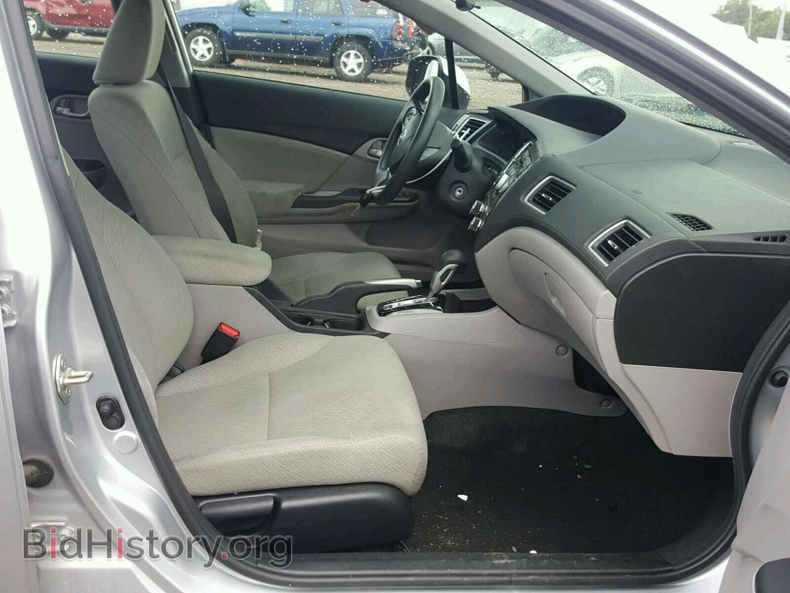 2013 HONDA CIVIC - VIN: 19XFB2F53DE093886 - Photo 5
