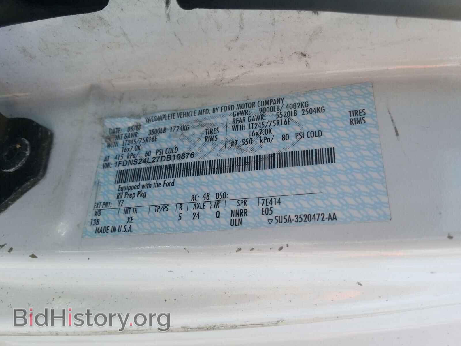 2007 FORD ECONOLINE - VIN: 1FDNS24L27DB19876 - Фото 10