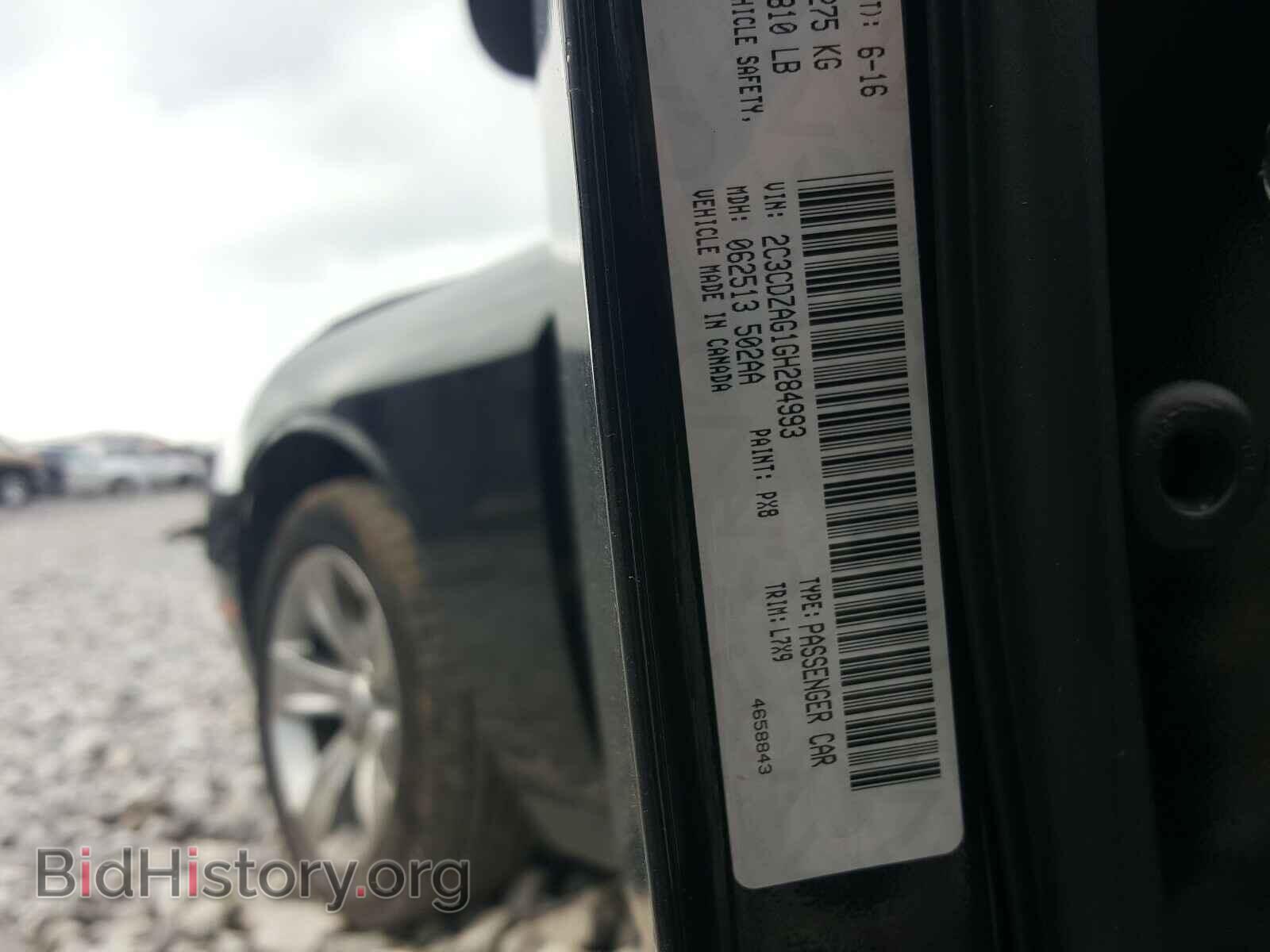 2016 DODGE CHALLENGER - VIN: 2C3CDZAG1GH284993 - Photo 10