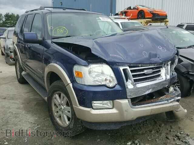 Photo 1FMEU74E27UB32183 - FORD EXPLORER 2007
