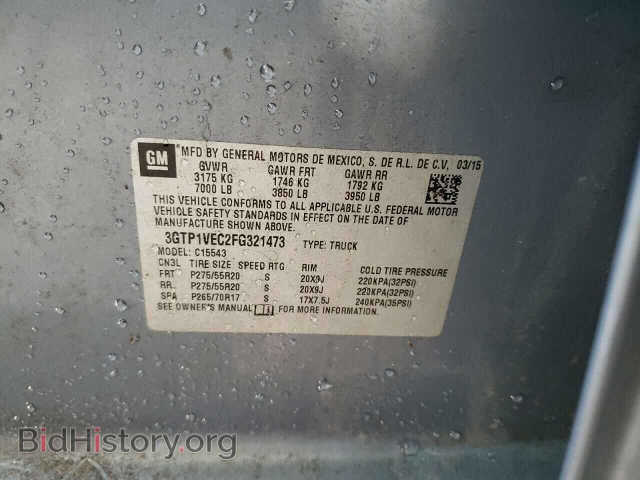 2015 GMC SIERRA - VIN: 3GTP1VEC2FG321473 - Фото 10