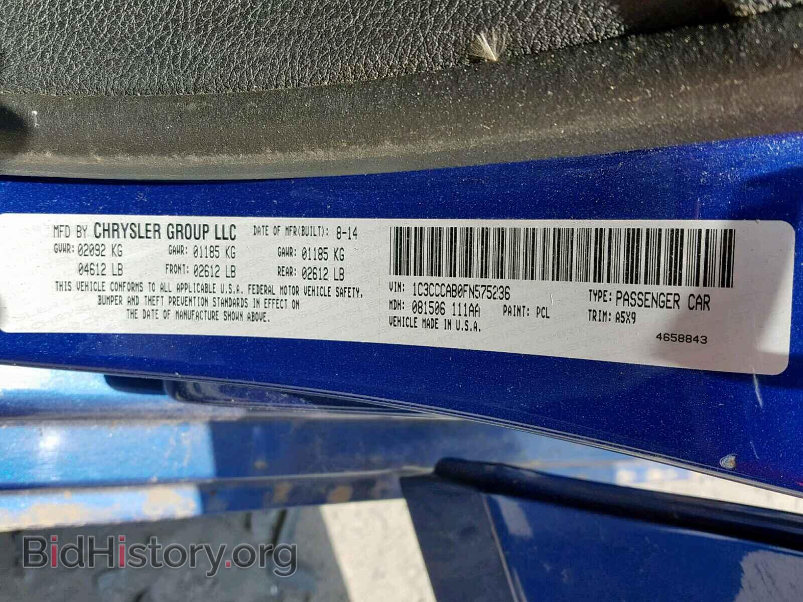 2015 CHRYSLER 200 - VIN: 1C3CCCAB0FN575236 - Фото 10