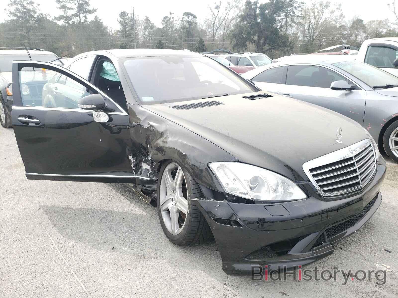 Photo WDDNG71X58A152079 - MERCEDES-BENZ S CLASS 2008