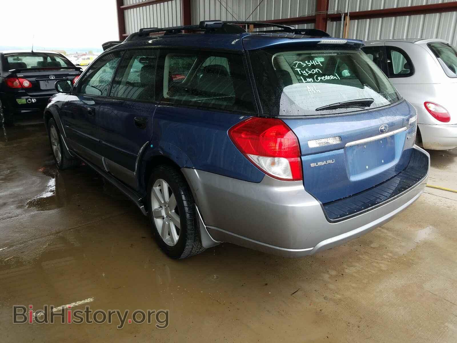 2008 SUBARU OUTBACK - VIN: 4S4BP61C087312351 - Фото 3