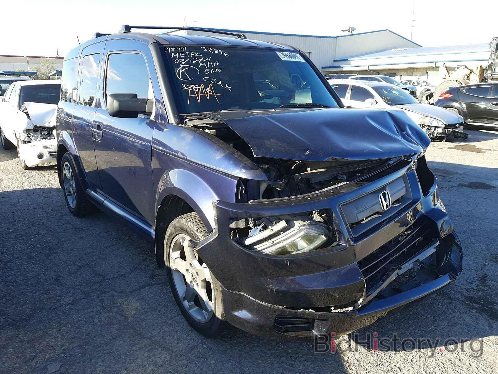 Photo 5J6YH17958L012882 - HONDA ELEMENT 2008