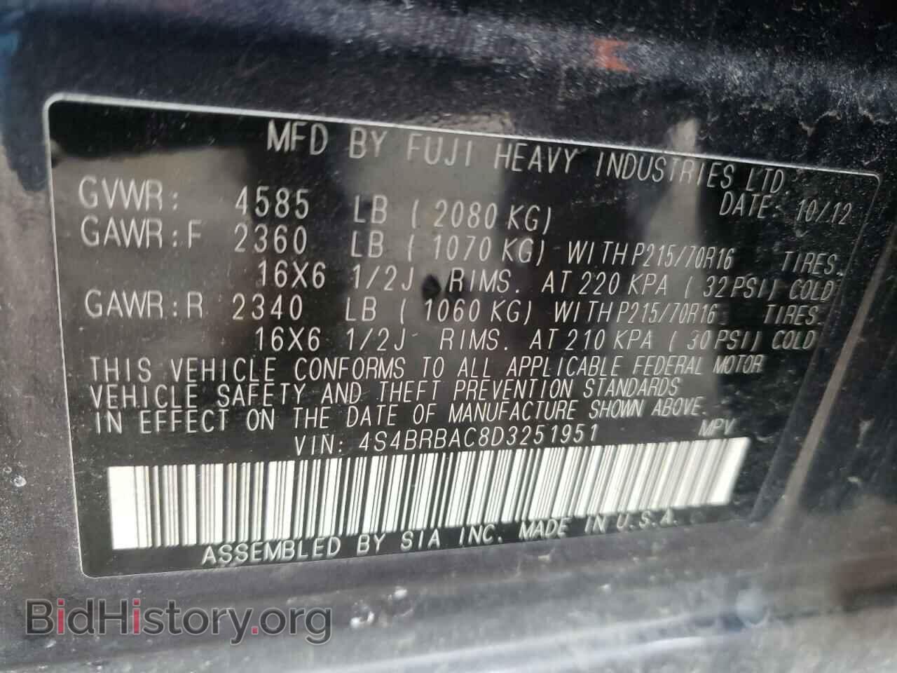 2013 SUBARU OUTBACK - VIN: 4S4BRBAC8D3251951 - Photo 10