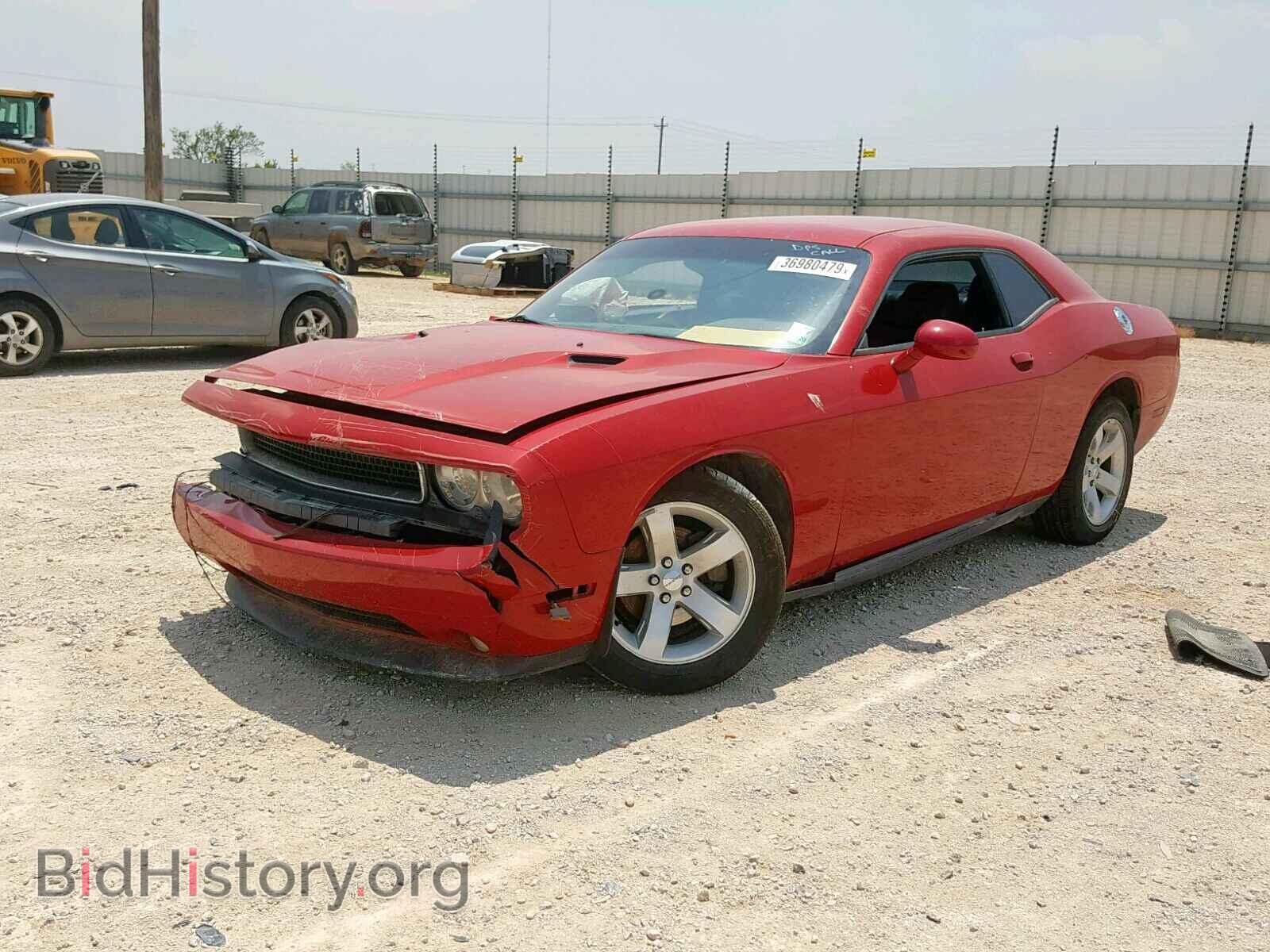 2012 DODGE CHALLENGER - VIN: 2C3CDYAG9CH106043 - Фото 2