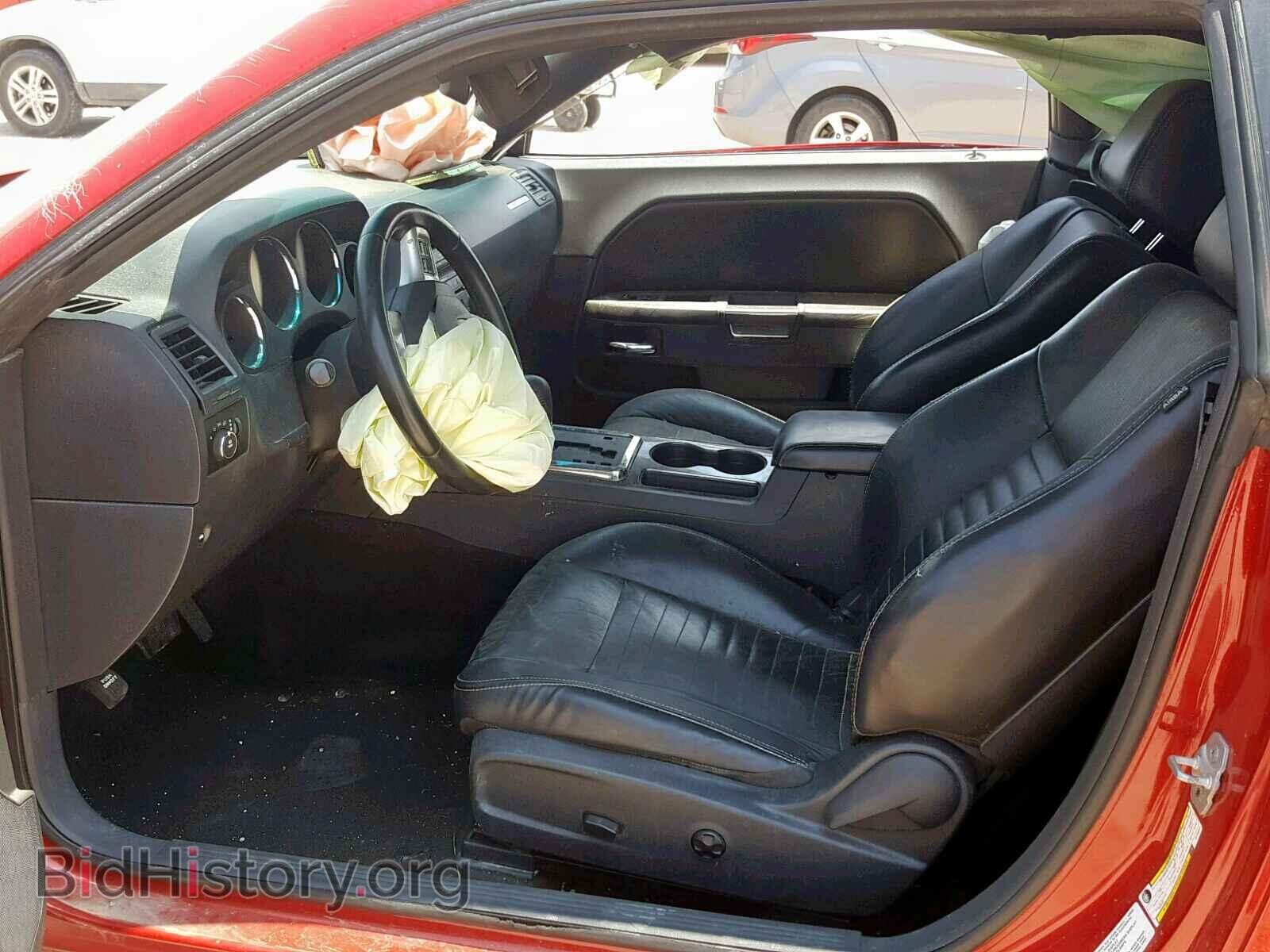 2012 DODGE CHALLENGER - VIN: 2C3CDYAG9CH106043 - Фото 5