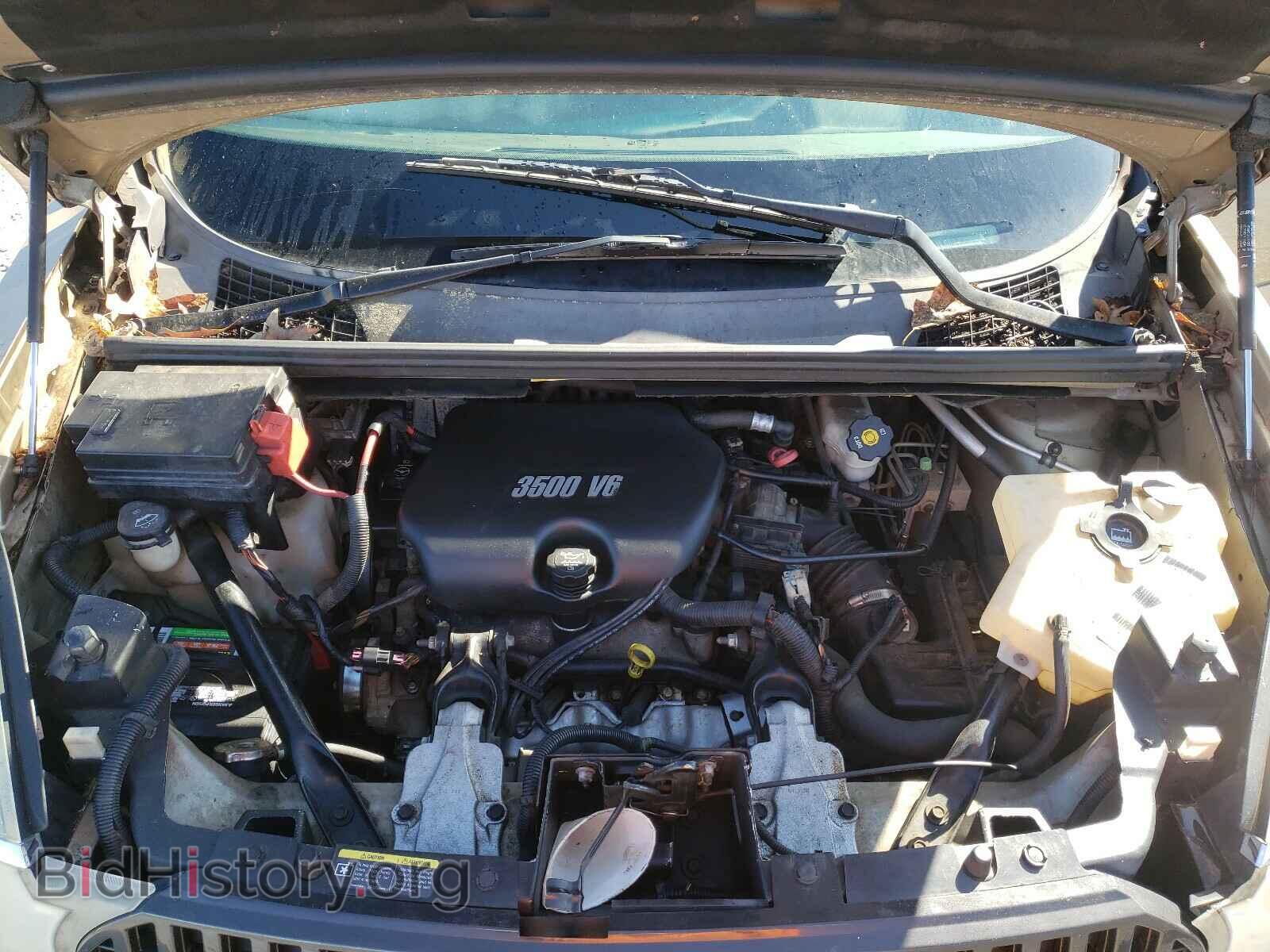 2006 BUICK RENDEZVOUS - VIN: 3G5DA03L56S666977 - Photo 7