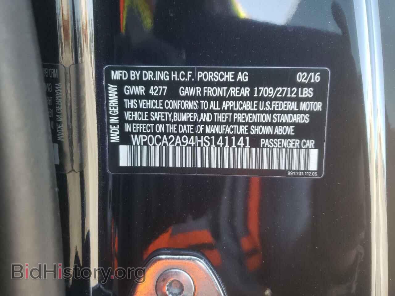2017 PORSCHE 911 - VIN: WP0CA2A94HS141141 - Фото 10